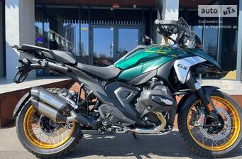 BMW R 1300GS 2025 Base