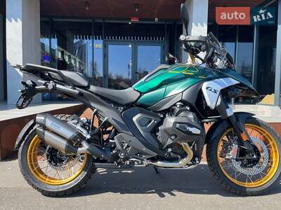 BMW R 1300GS 2025 Base