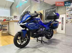 BMW R 1300RT
