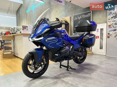BMW R 1300RT 2025 Base