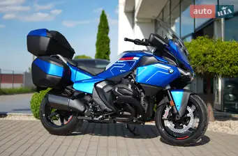 BMW R 1300RT