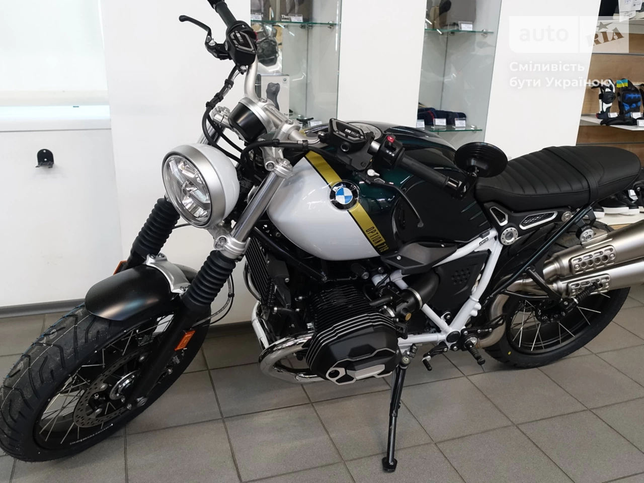 BMW R nineT Scrambler Option 719