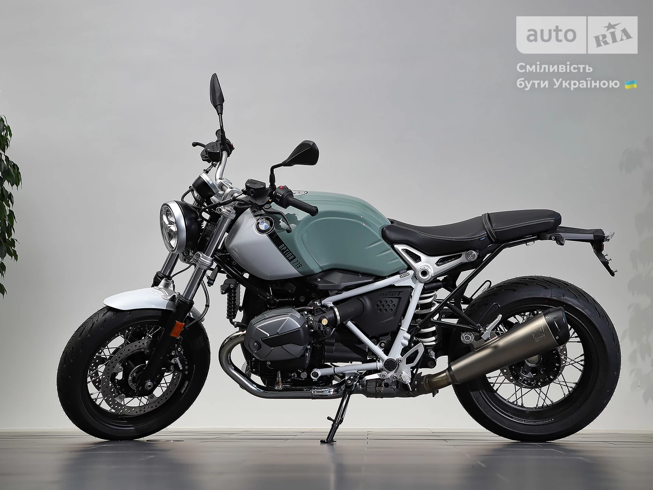 BMW R nineT Option 719