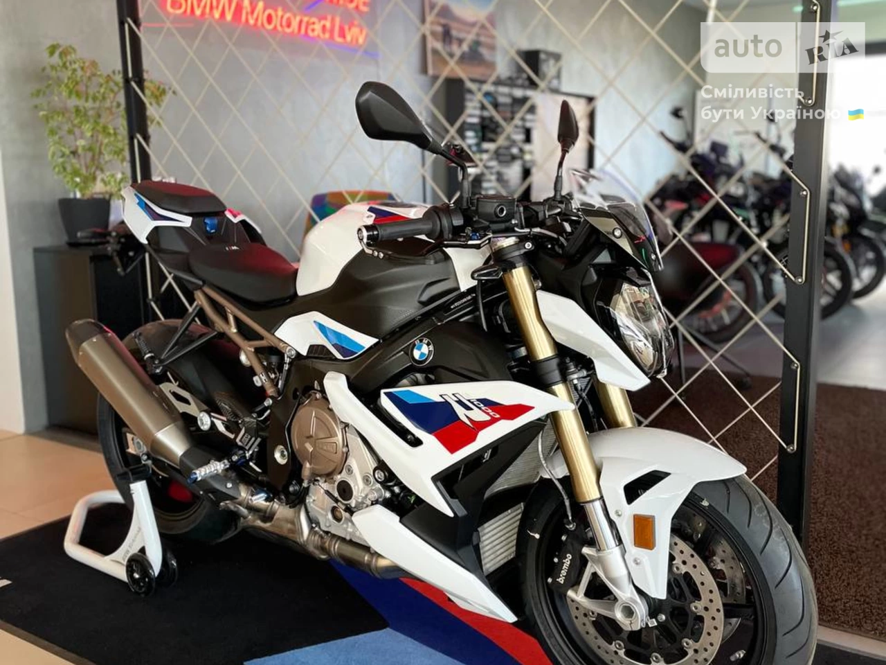 BMW S 1000R Base