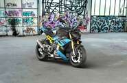 BMW S 1000R Base