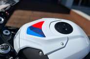 BMW S 1000RR Base