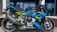 BMW S Series Base