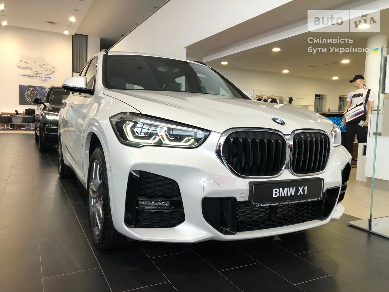 BMW X1 Base