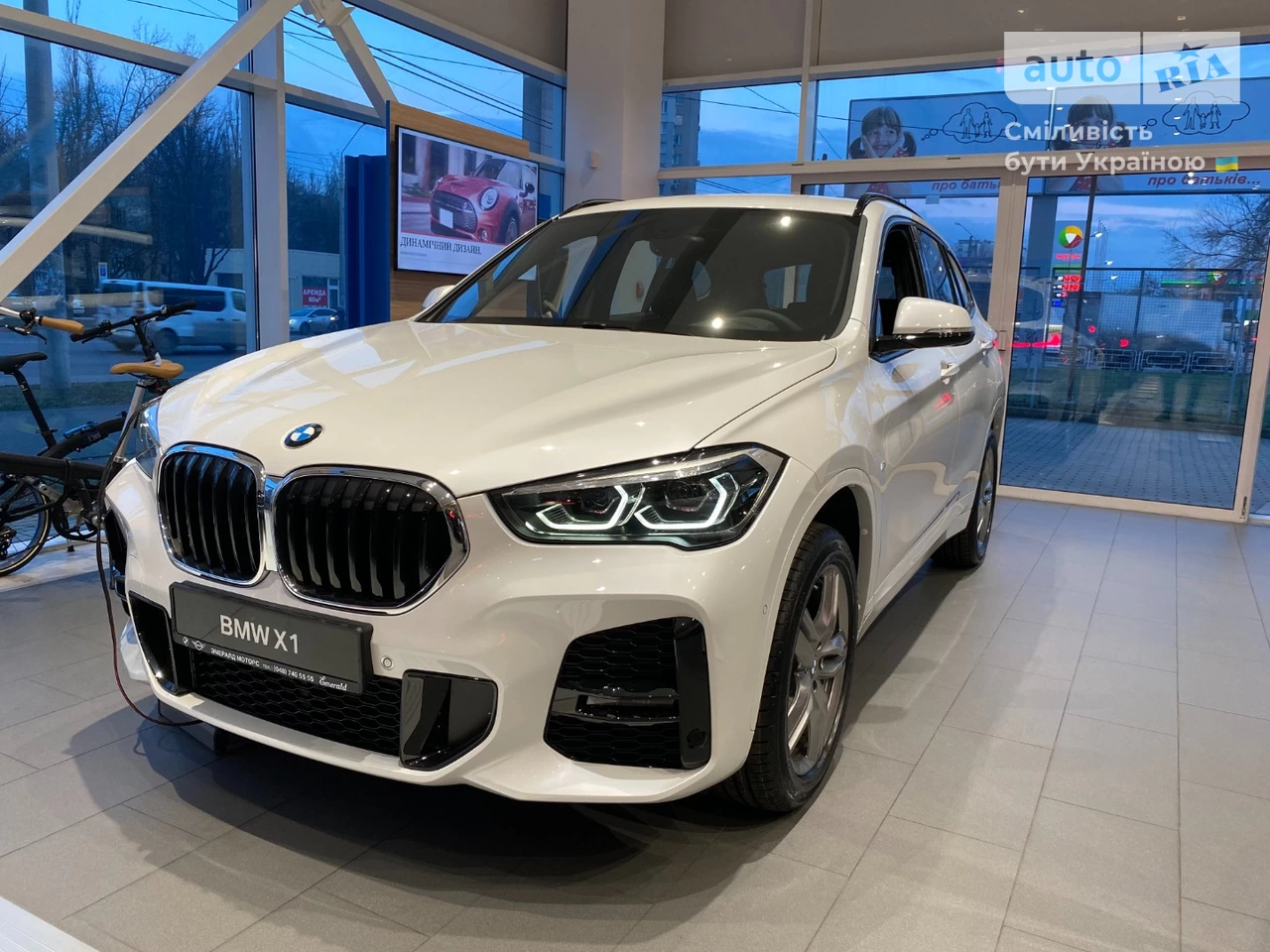 BMW X1 Base