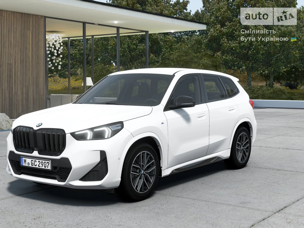 BMW X1 Base