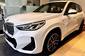 Новый BMW X1 20i MHEV Steptronic (170 к.с.) sDrive M Sport 2024 автосалона Емералд Моторс - фото 5