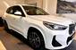 Новый BMW X1 20i MHEV Steptronic (170 к.с.) sDrive M Sport 2024 автосалона Емералд Моторс - фото 8