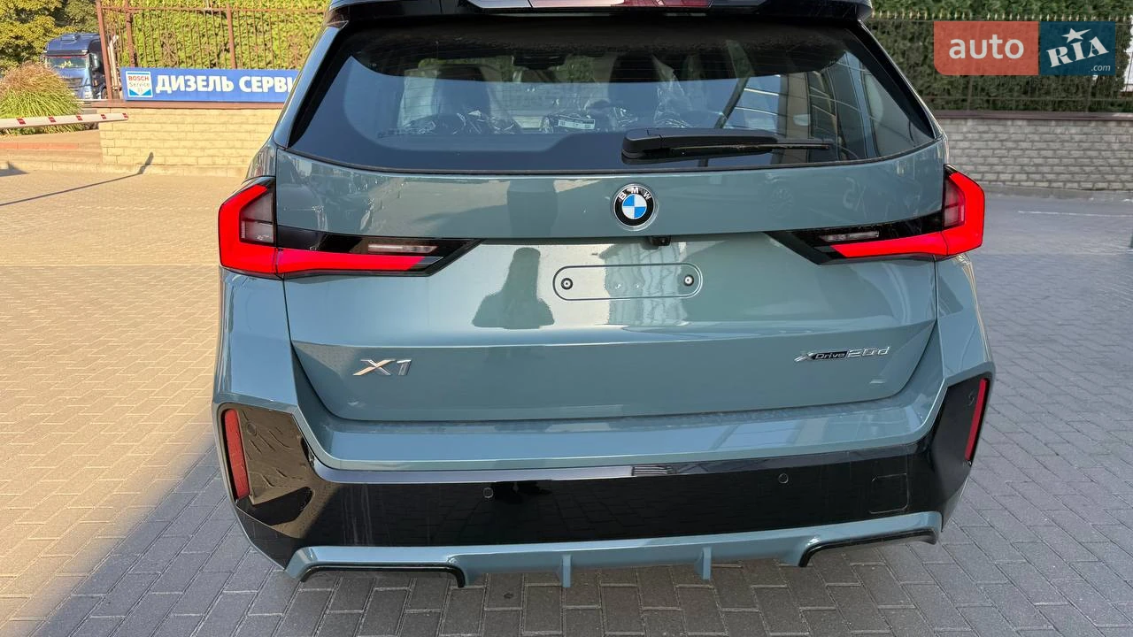 BMW-7