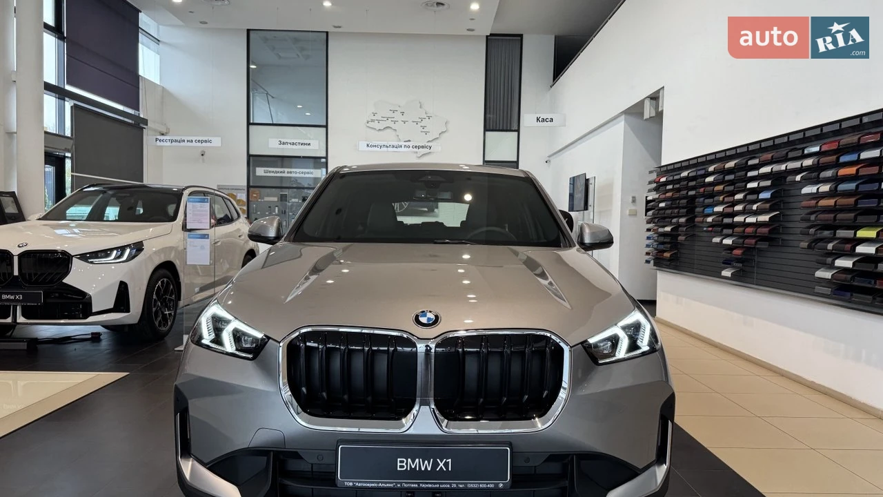BMW X1 Base