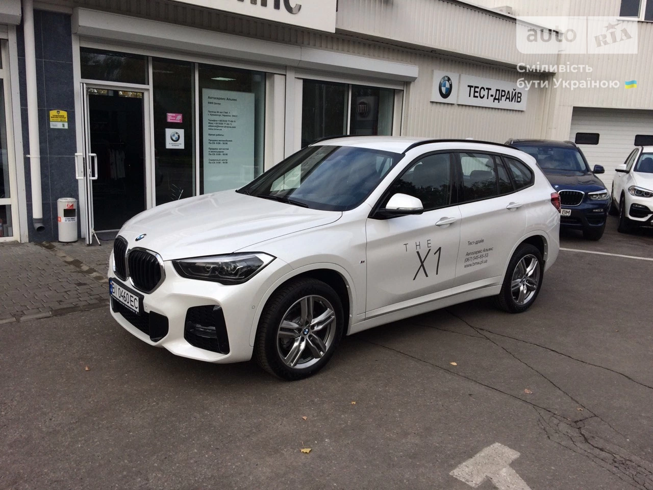 BMW X1 Base