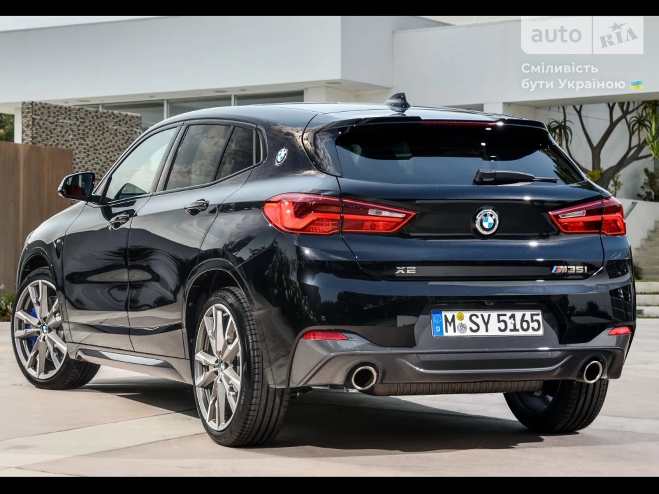 BMW X2 Base