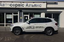 BMW X3 Base