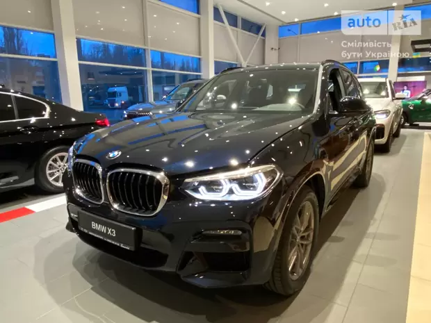 BMW X3 Base