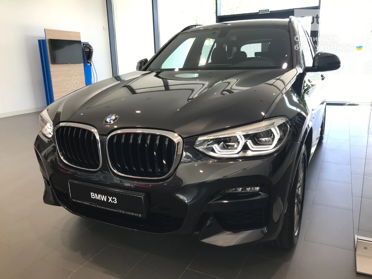 BMW X3 Base