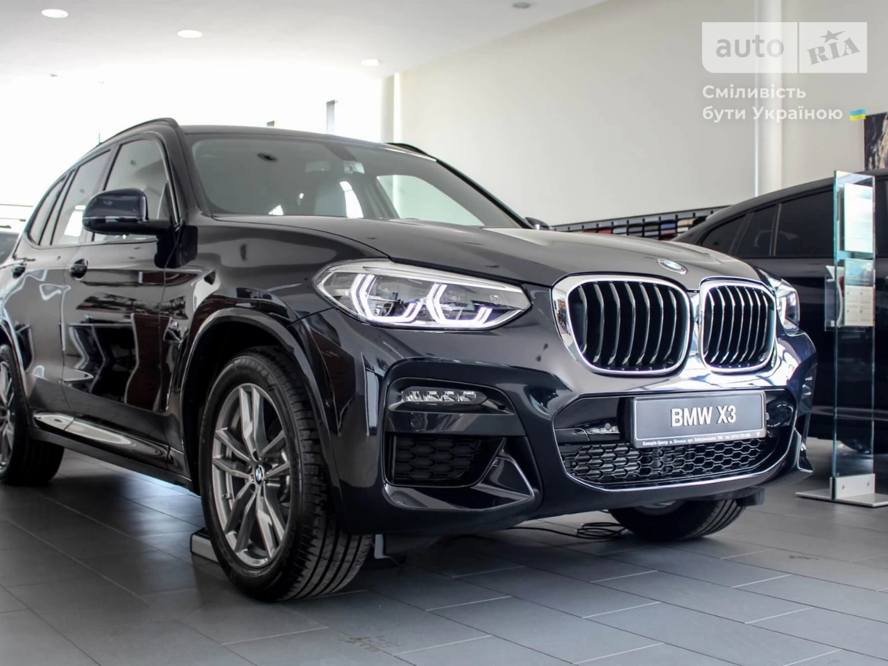 BMW X3 Base