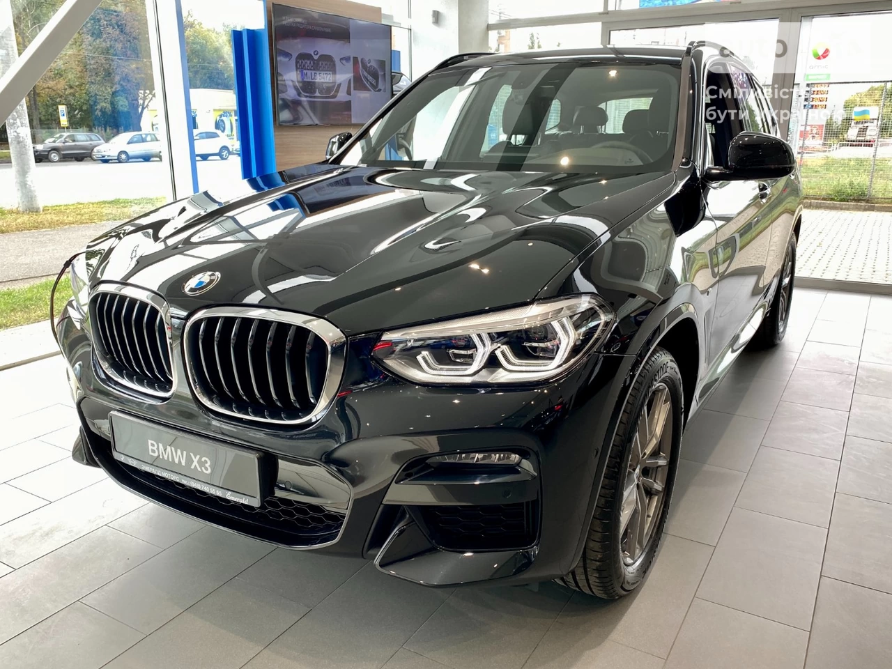 BMW X3 Base