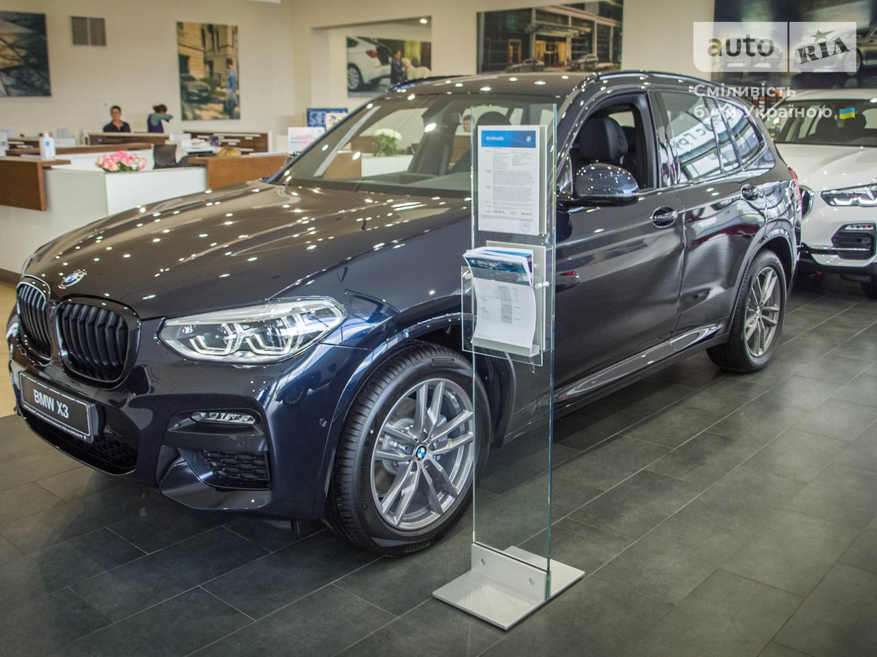 BMW X3 Base