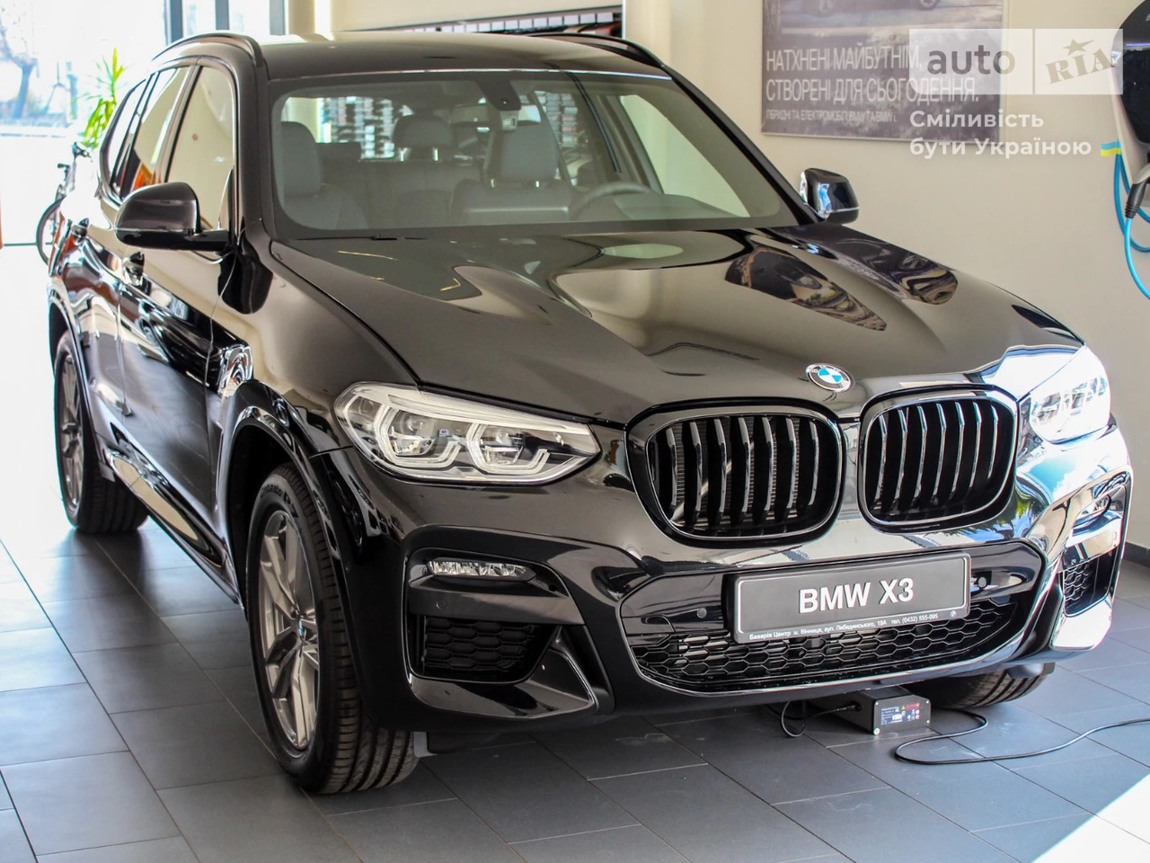 BMW X3 Base