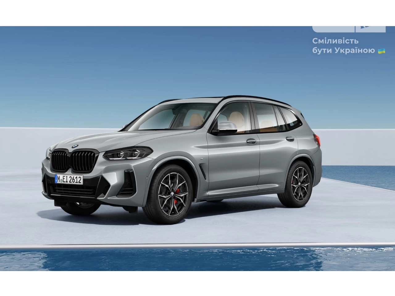 BMW X3 Base