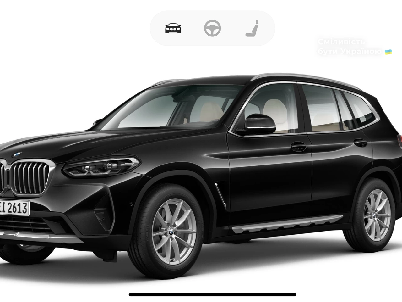 BMW X3 Base