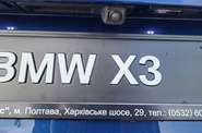 BMW X3 Base