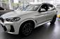 BMW X3 M-Package