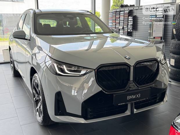 BMW X3 2025