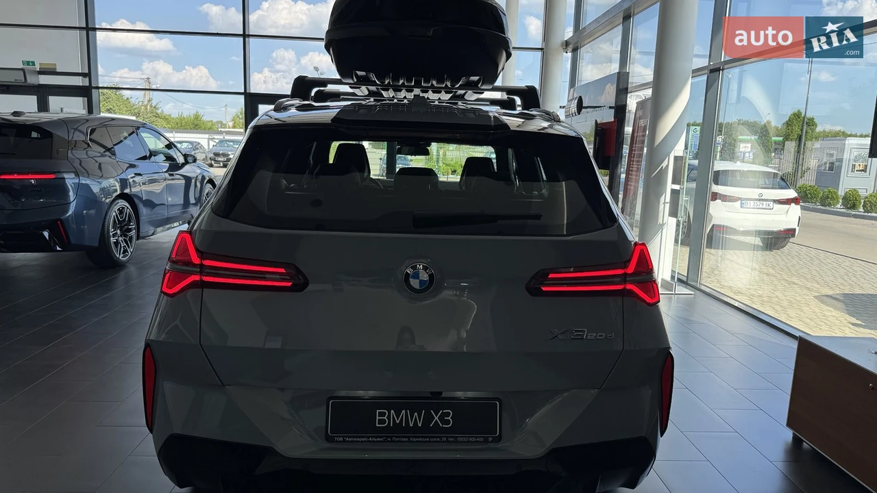 BMW-7