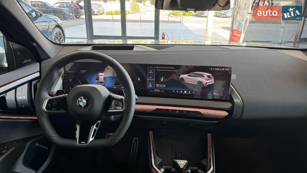 BMW-8