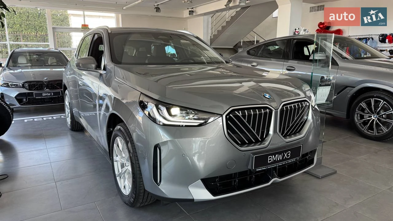 BMW X3 Base