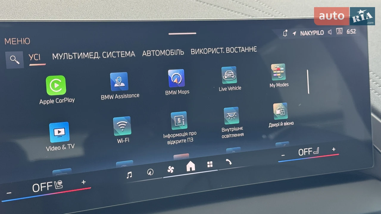 BMW-4