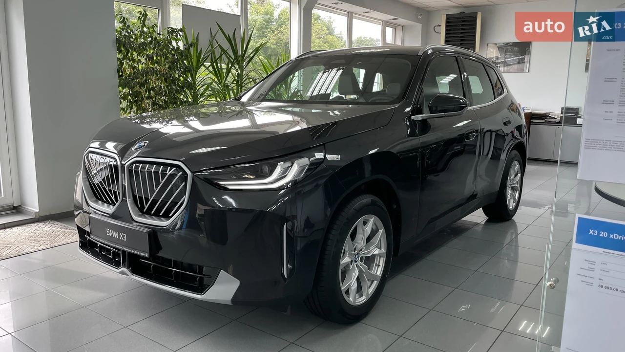 BMW X3 Base