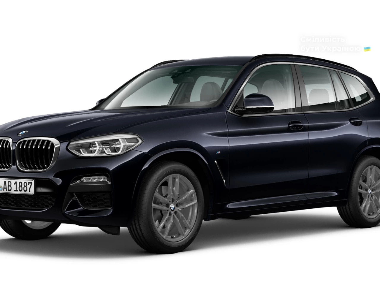 BMW X3 Base