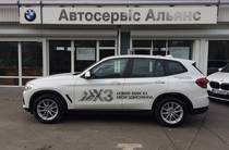 BMW X3 Base