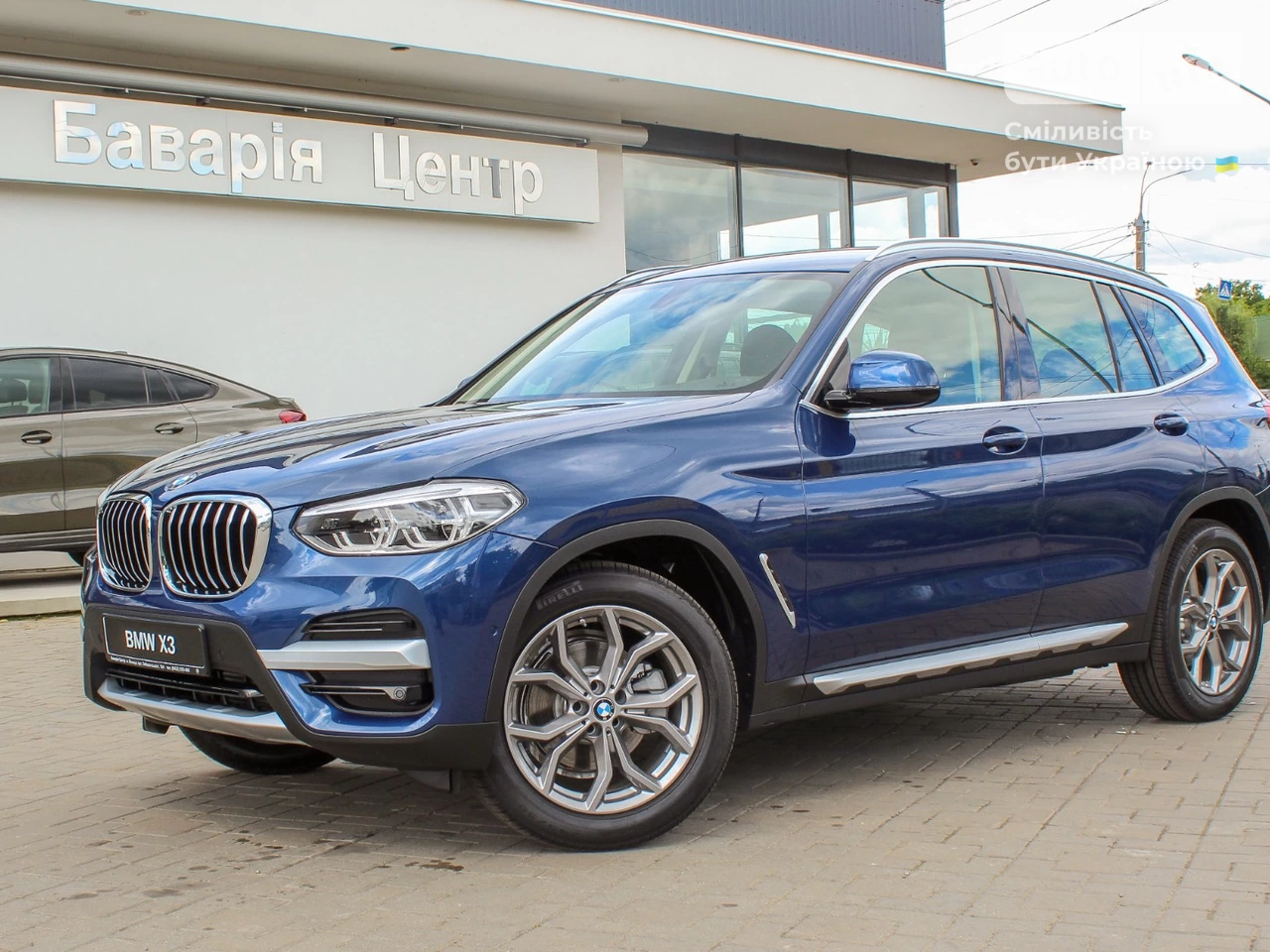 BMW X3 Base