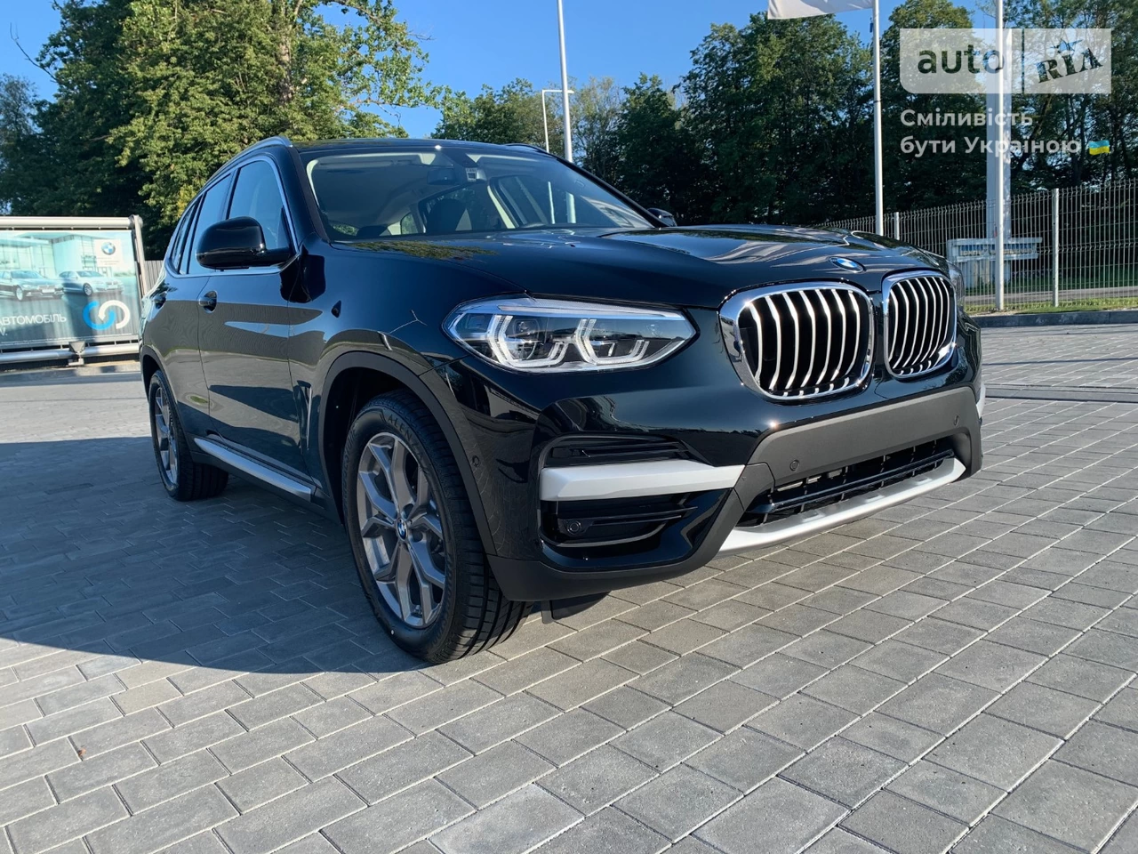 BMW X3 Base