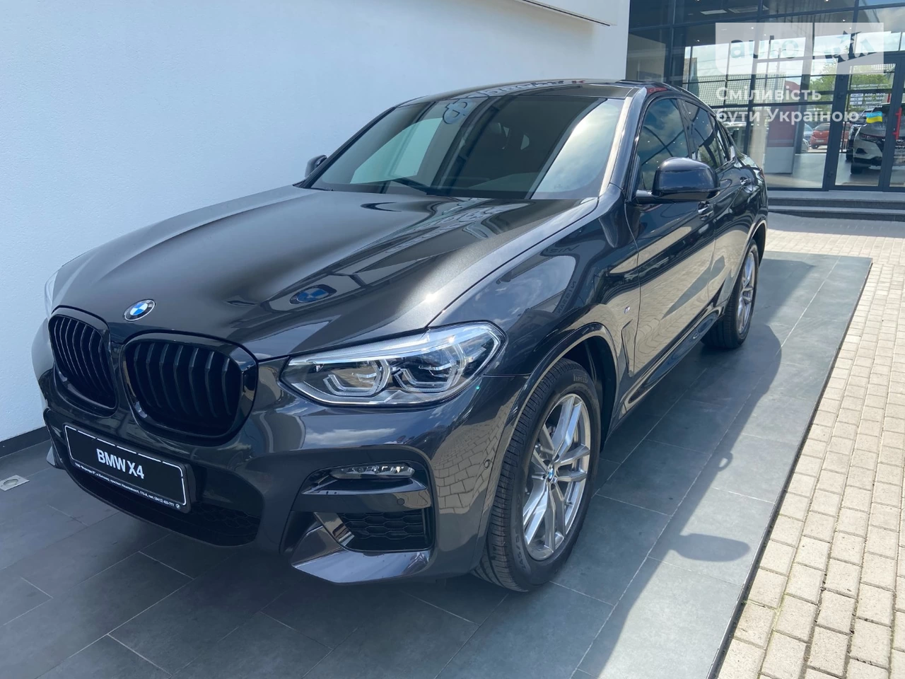 BMW X4 Base