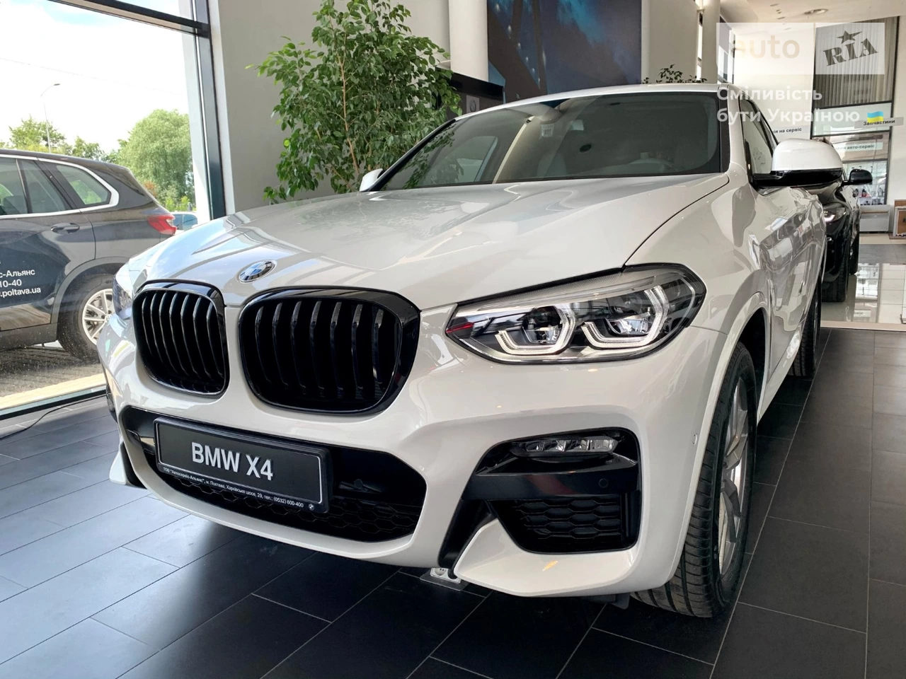 BMW X4 Base