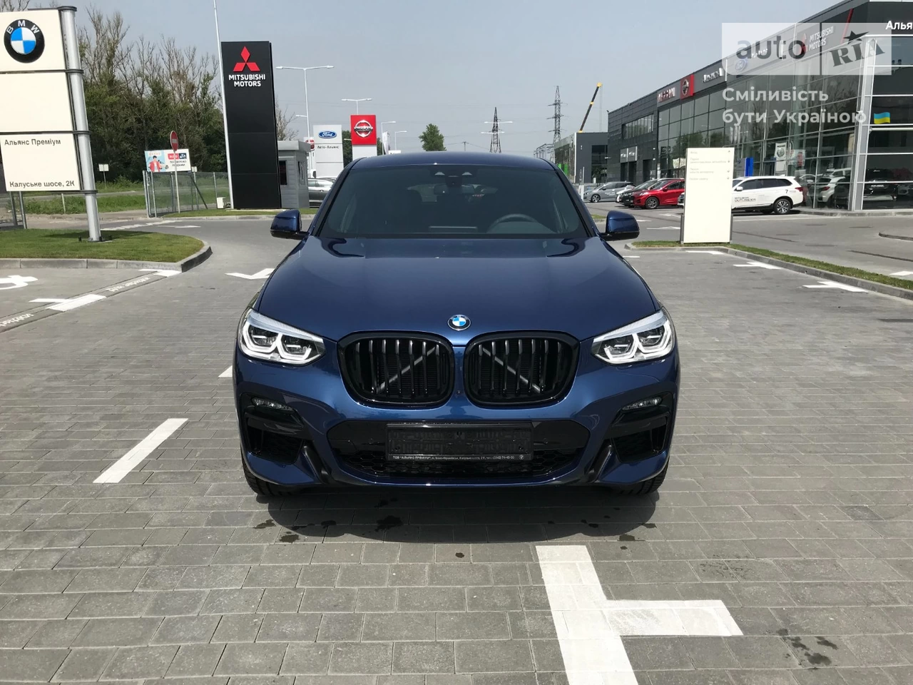 BMW X4 Base