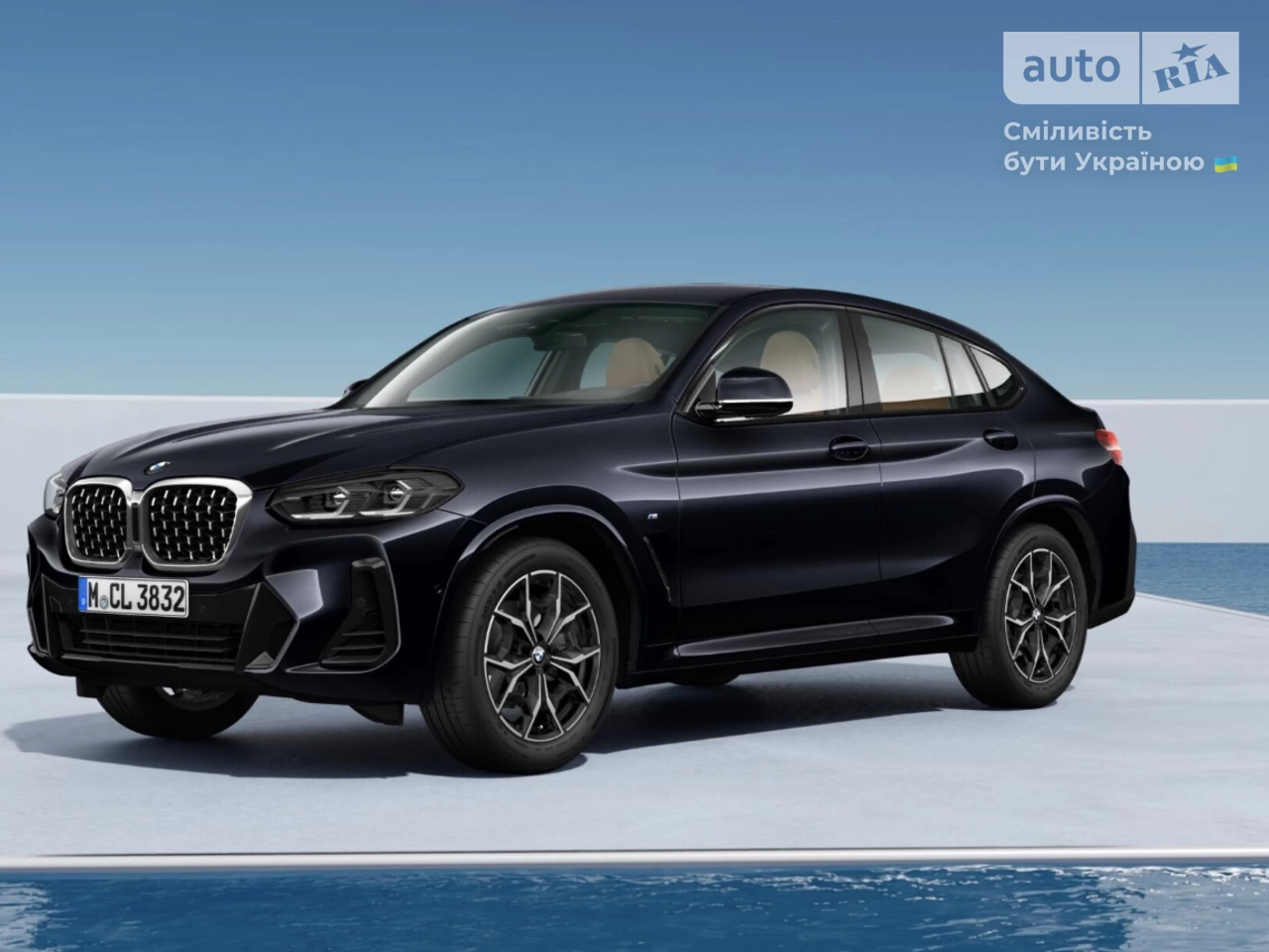 BMW X4 Base