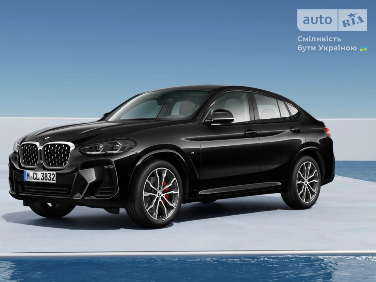 BMW X4 Base