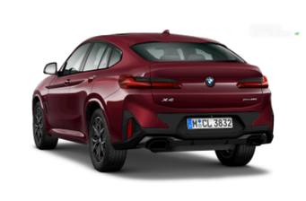 BMW X4 2022 Individual