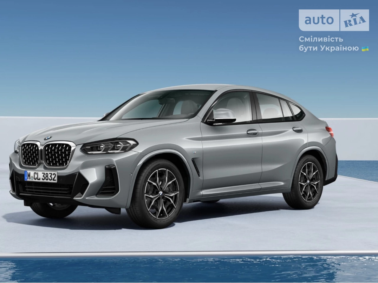 BMW X4 Base