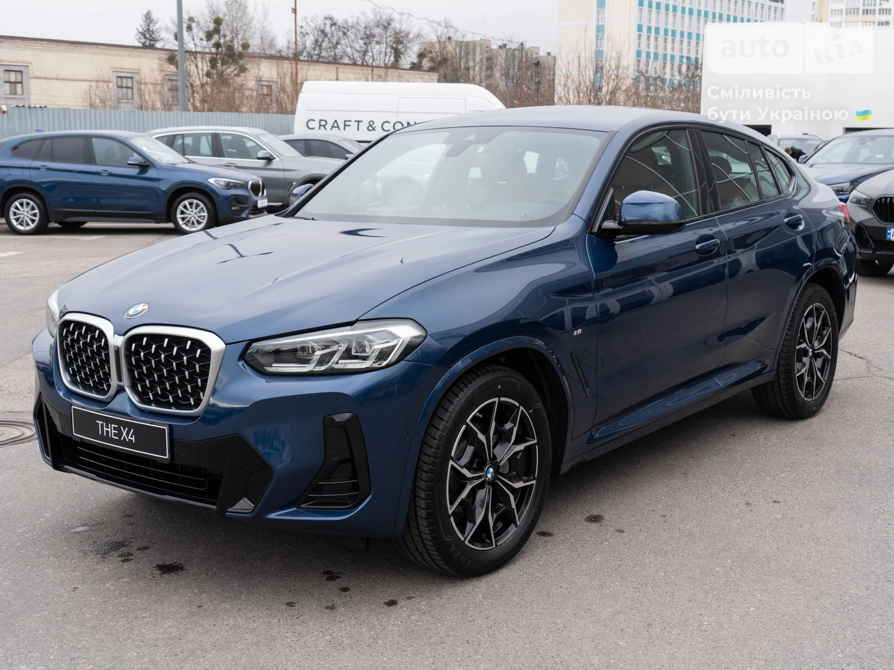 BMW X4 Base