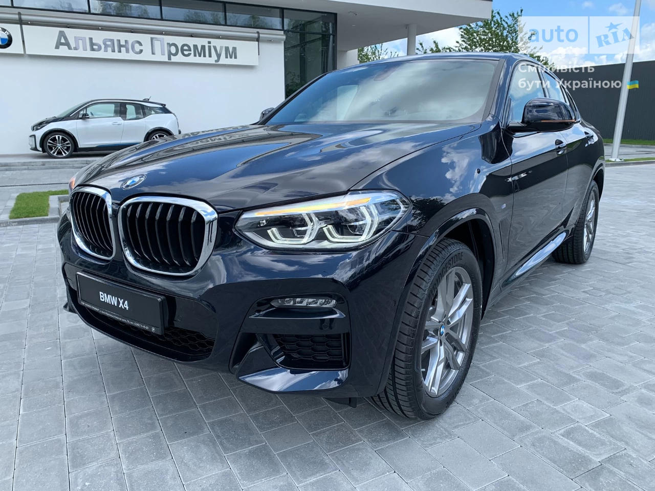 BMW X4 Base